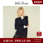 罗纹针织衫 Mila Owen春夏假两件撞色拼接修身 09WNT251151
