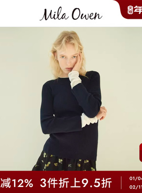 Mila Owen春夏假两件撞色拼接修身罗纹针织衫09WNT251151