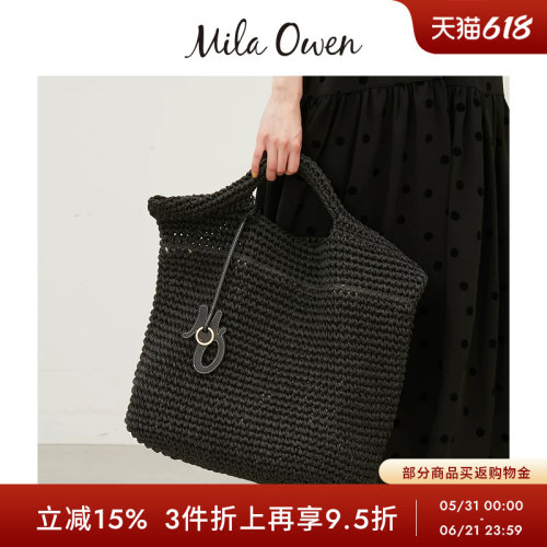 初上市价格825元