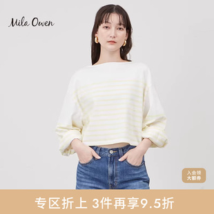 春夏休闲简约通勤宽松条纹长袖 T恤09WCT241028 Owen Mila