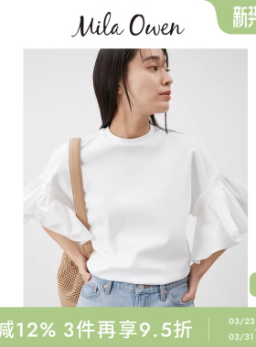 Mila Owen秋冬简约气质荷叶边短袖圆领T恤上衣09WCT254900