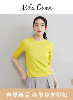 Mila Owen26春夏新品纯色百搭修身半袖针织上衣09WNT261090