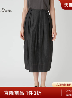 Mila Owen春夏休闲简约通勤高腰显瘦亚麻花苞半身裙09WFS231181