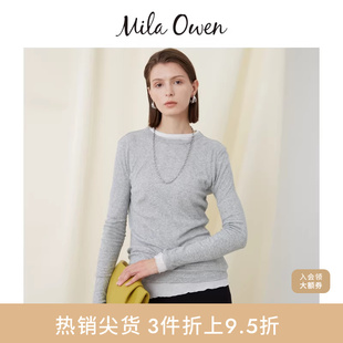 Mila Owen春夏休闲百搭圆领纯棉针织T恤两件套09WCT241026