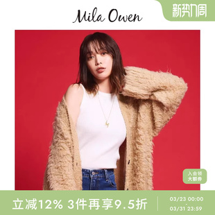 Mila Owen秋冬简约百搭侧开叉圆领罗纹针织背心09WNT244064