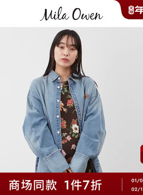 Mila Owen25秋冬新品简约百搭宽松牛仔灯芯绒衬衫外套09WFB254172