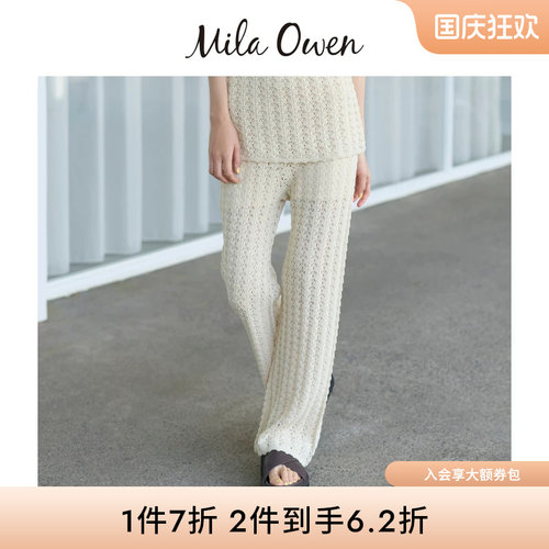 初上市价格635元