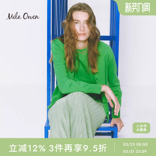 短袖 春夏日系休闲简约针织开衫 T恤两件套09WNT241328 Owen Mila