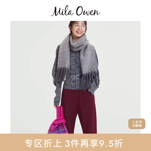Mila 优雅大V领立体罗纹针织上衣09WNT255050 Owen秋冬时尚