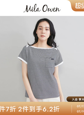 Mila Owen26春夏新品复古可爱镶边船型领条纹短袖T恤09WCT261038