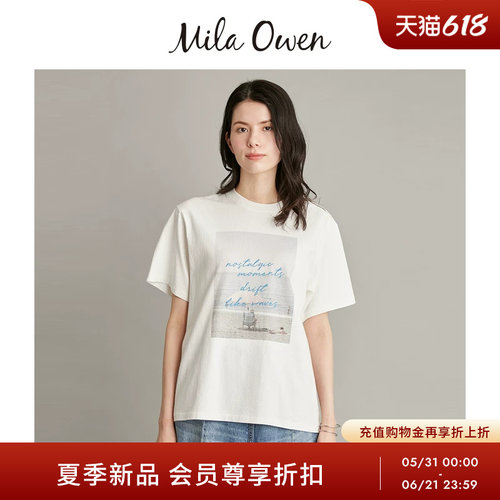 初上市价格305元