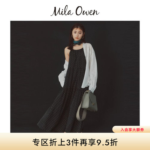 初上市价格805元
