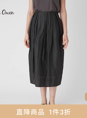 Mila Owen春夏休闲简约通勤高腰显瘦亚麻花苞半身裙09WFS231181