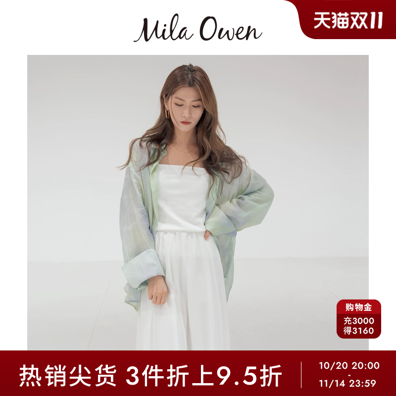 初上市价格700元