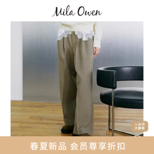 百搭舒适纯色高腰双褶阔腿裤 09WFP261063 Owen26春夏新品 Mila