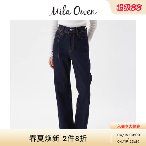 初上市价格570元