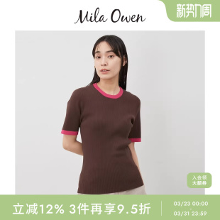 09WNT252113 针织衫 Mila Owen春夏简约百搭日系撞色边短袖