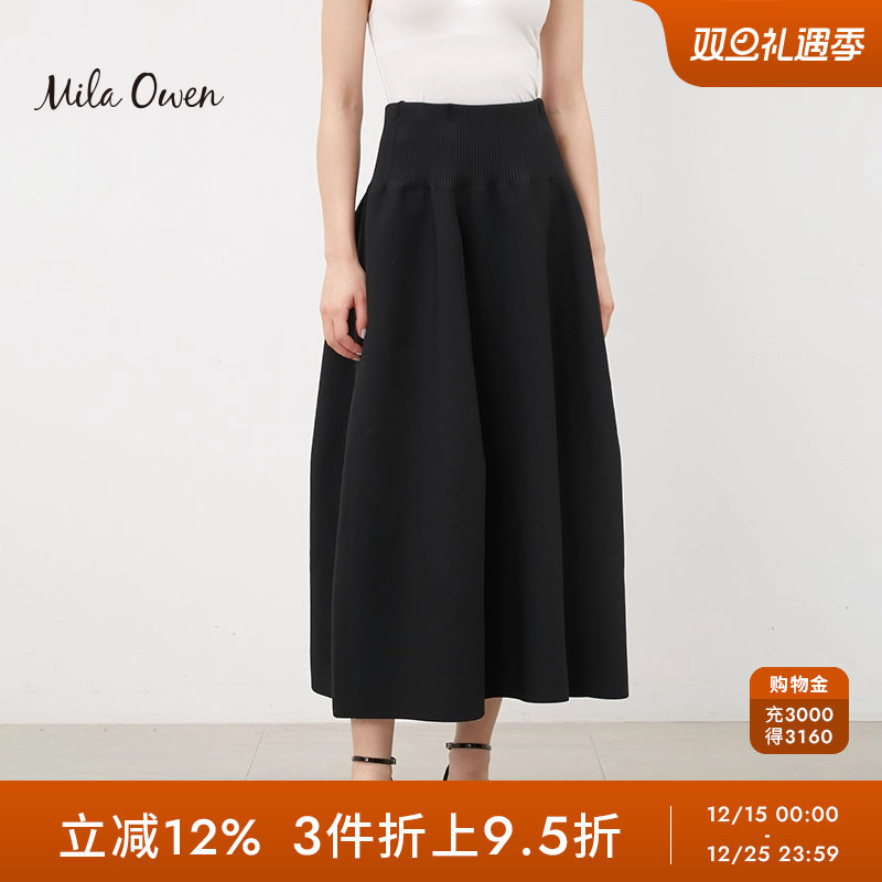 MilaOwen立体针织半裙