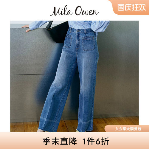 初上市价格605元