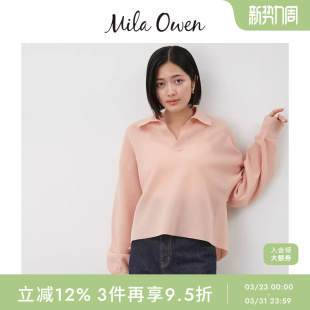 上衣09WNT254037 摩登翻领无扣透视短款 Mila Owen秋冬时尚