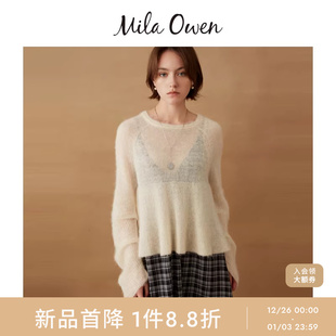 09WNT254175 简约宽松马海毛混纺拉绒针织衫 Mila Owen25秋冬新品