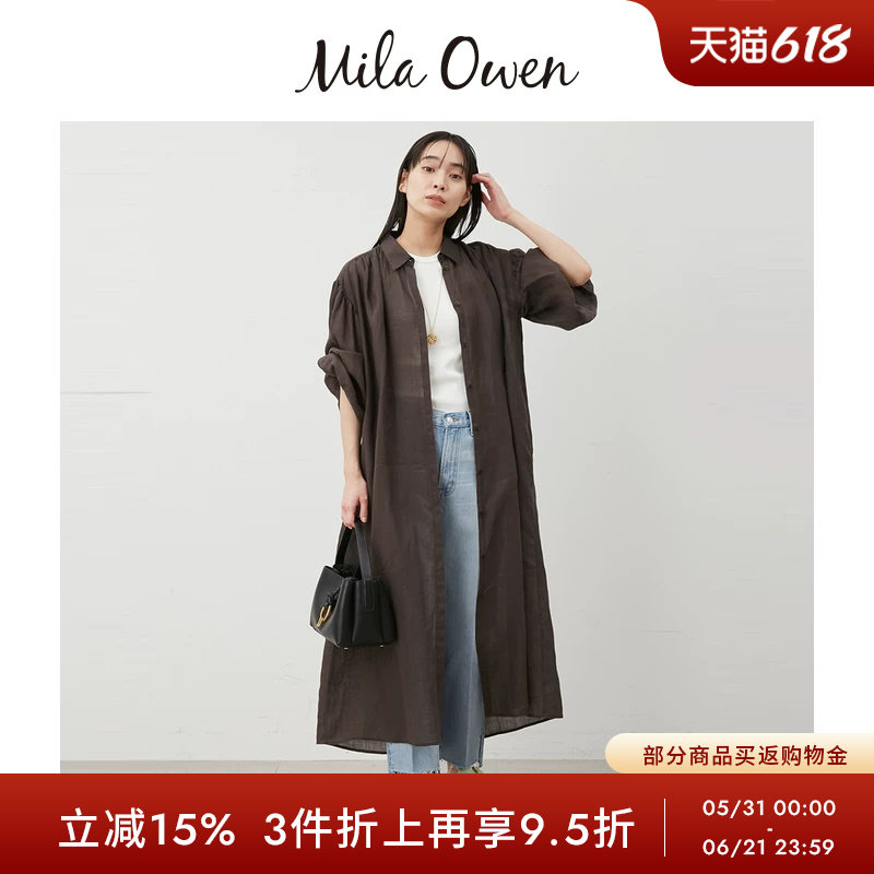 Mila Owen春夏简约日系翻领灯笼袖微透长款衬衫09WFO252137