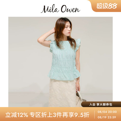 初上市价格605元