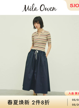 Mila Owen26春夏新品时尚针织上衣喇叭裙拼接连衣裙09WFO261135