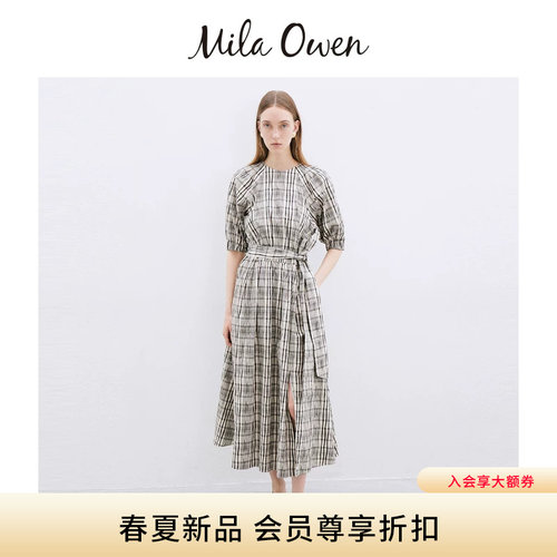 初上市价格925元