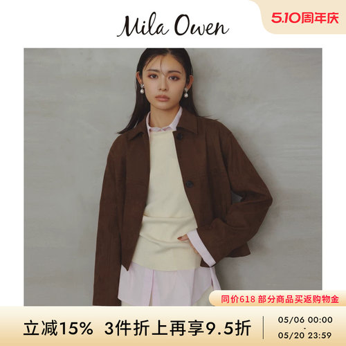 初上市价格1035元