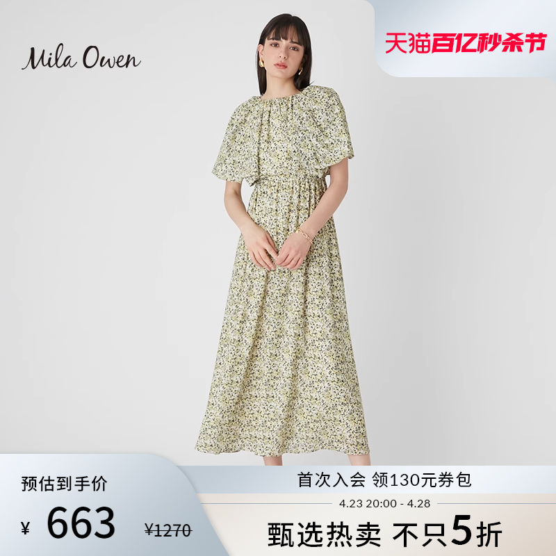 MilaOwen优雅碎花连衣裙