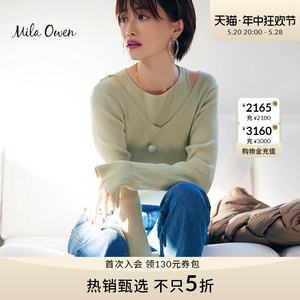 Mila Owen 秋冬季款日系休闲叠穿长袖套头休闲针织衫上衣毛衣女