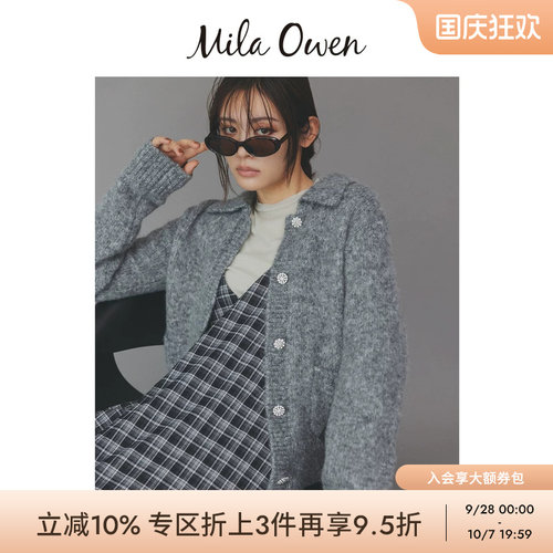 初上市价格700元