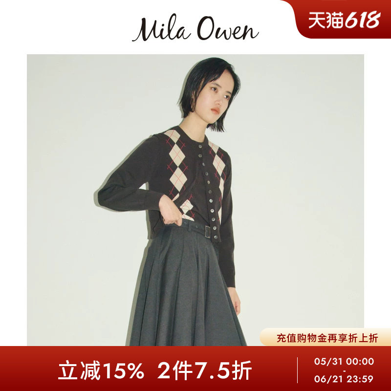 Mila Owen26春夏新品优雅纯色菱格短款针织纽扣开衫09WND261015