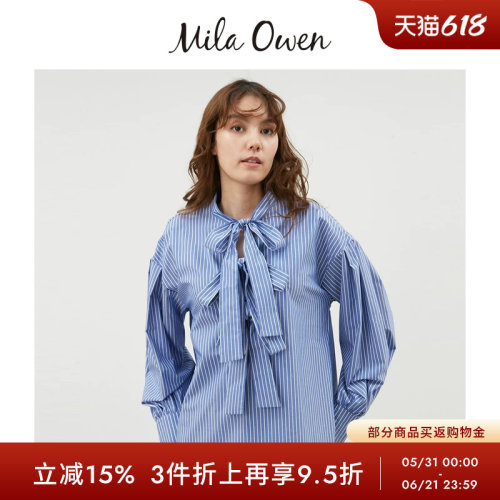 初上市价格700元
