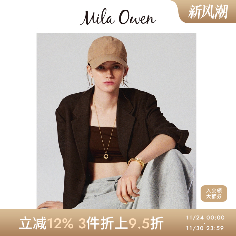 初上市价格805元