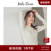 优雅简约亨利领半透高弹针织衫 Mila Owen25秋冬新品 09WNT254108