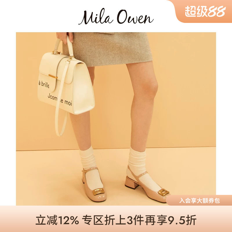 Mila Owen秋冬复古甜美金属方扣露跟高跟凉鞋09WGS244520