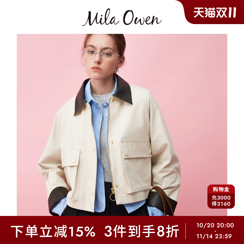 初上市价格1035元