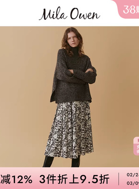 Mila Owe秋冬气质简约百搭高腰百褶A字半身伞裙09WFS235016