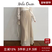 Mila Owen秋冬气质百搭双腰系带波点薄纱半身裙09WFS245155
