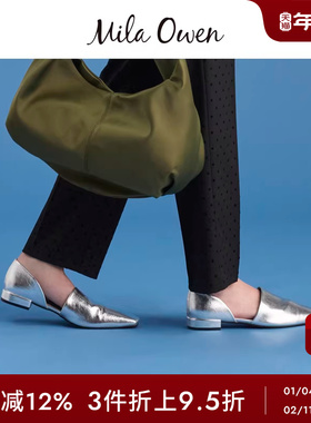 Mila Owen春夏时尚百搭方头侧空平底鞋单鞋09WGS251531