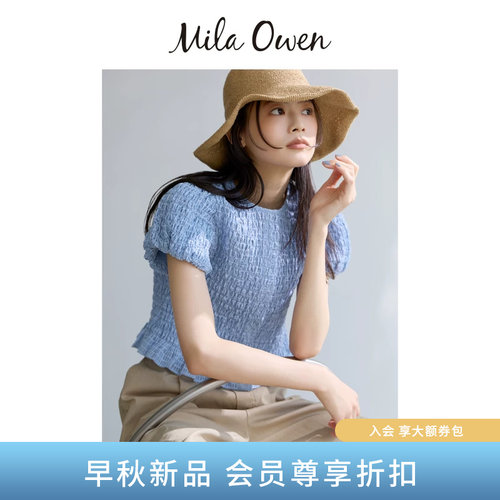 初上市价格700元