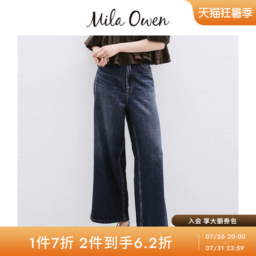 初上市价格605元