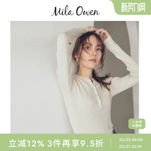 Mila 09WNT254108 Owen秋冬优雅简约亨利领半透高弹针织衫