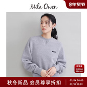 Mila 磨毛卫衣09WCT261039 休闲舒适纯色宽松短款 Owen26春季 新品