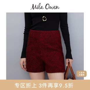 百搭条纹毛呢迷你短裙裤 09WFP245105 Owen秋冬气质时尚 Mila