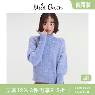 Mila 09WNT255105 Owen秋冬优雅羊毛马海毛混纺钉珠针织衫
