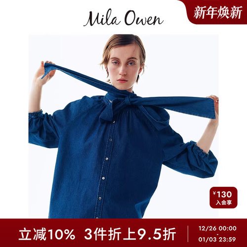 初上市价格750元