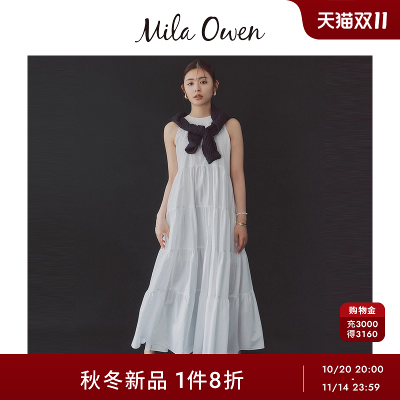 初上市价格830元